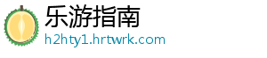 基于多通道光谱技术的煤矿水环境监测方法研究（三） 并能够跟随其连续变化过程-乐游指南